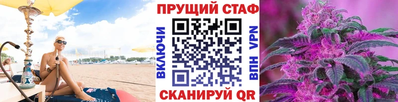 Купить закладку АМФ МЕФ Сорск