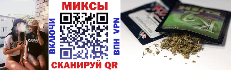 Купить закладки  Сорск  БУТИРАТ BDO 33% 
