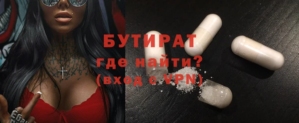 MDMA Premium VHQ Лихославль