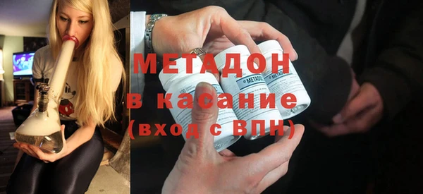 a pvp Лиски