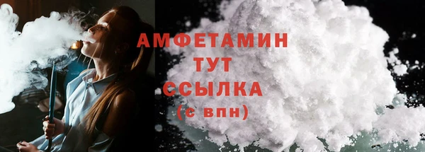 соль ск Липки