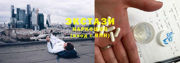 MDMA Premium VHQ Лихославль