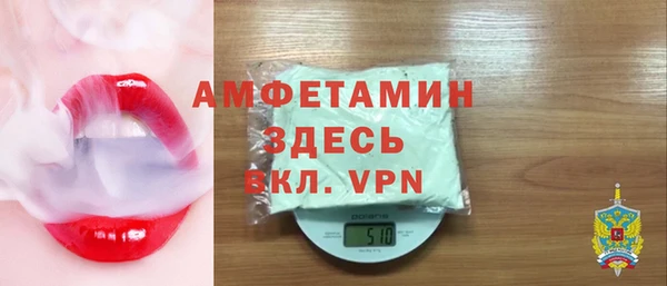 соль ск Липки