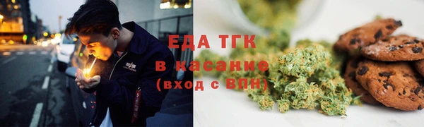 соль ск Липки