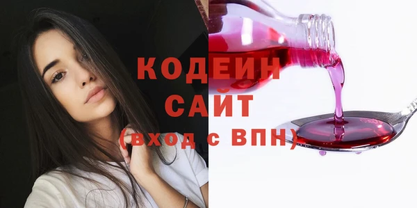 a pvp Лиски