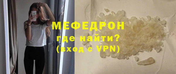 соль ск Липки