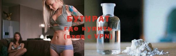 MDMA Premium VHQ Лихославль