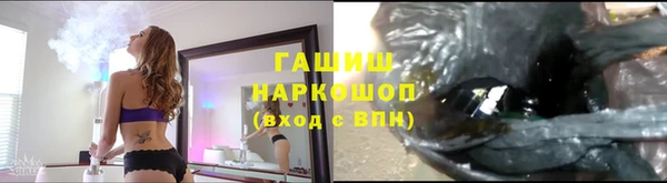 a pvp Лиски