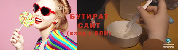 a pvp Лиски
