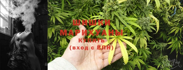 MDMA Premium VHQ Лихославль