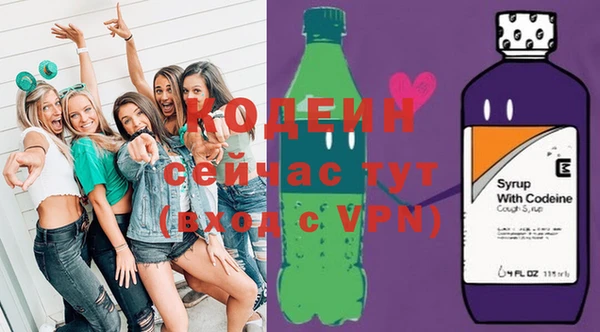 a pvp Лиски