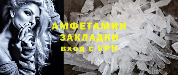 соль ск Липки