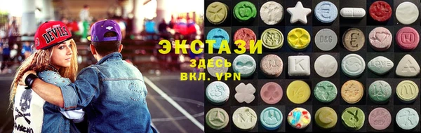 соль ск Липки