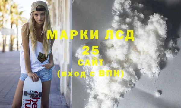 MDMA Premium VHQ Лихославль
