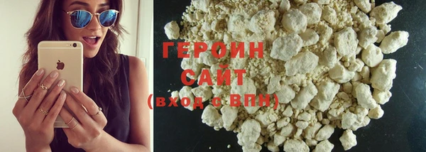 соль ск Липки