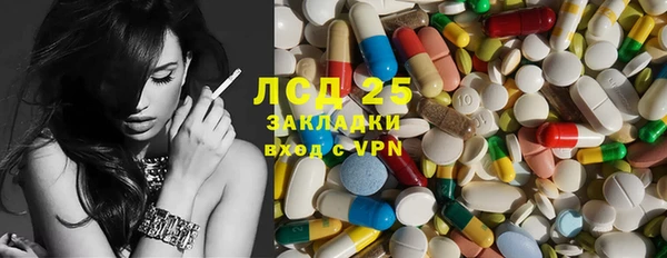 MDMA Premium VHQ Лихославль