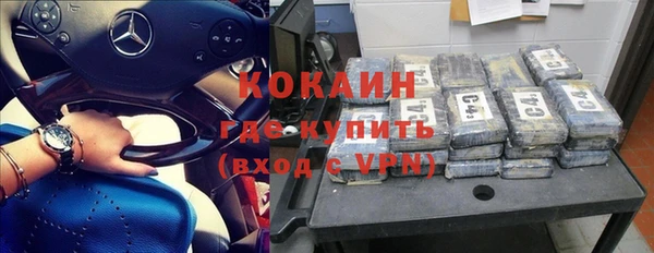 MDMA Premium VHQ Лихославль