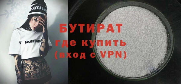MDMA Premium VHQ Лихославль