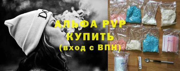 a pvp Лиски