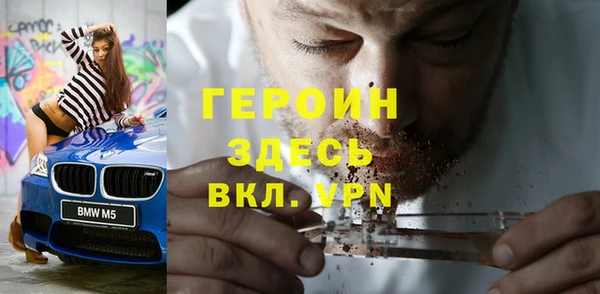 a pvp Лиски