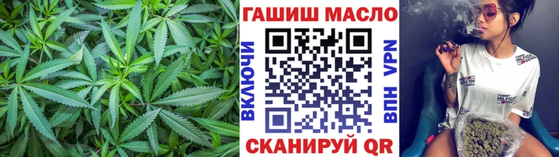 Дистиллят ТГК вейп  Купить закладки  Сорск 